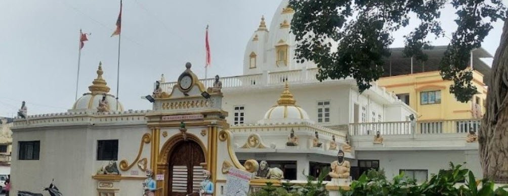 Shree Satyanarayan Mandir